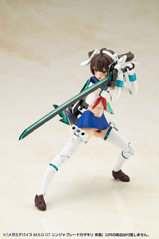 Megami Device M.S.G 07 NINJA BLADE KAZAKIRI GALE(Pre-order)