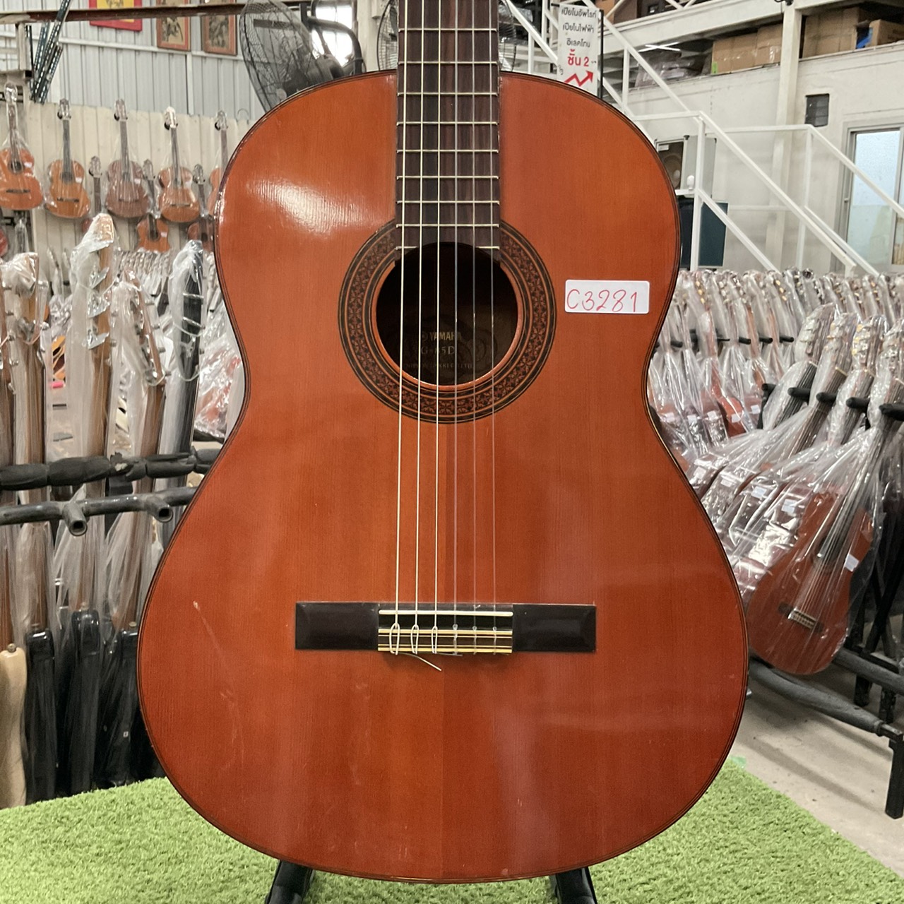 กีต้าร์คลาสสิค YAMAHA : G-85D