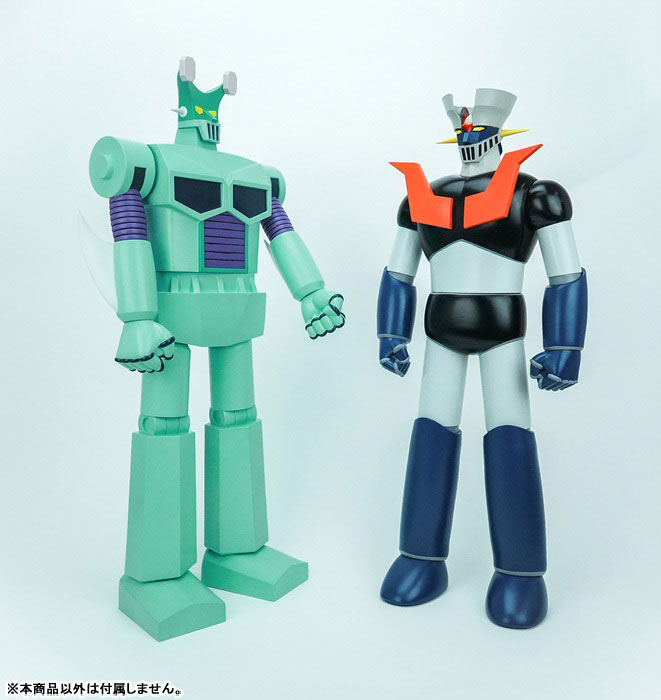 40cm Soft Vinyl Series Mazinger Z(Pre-order)