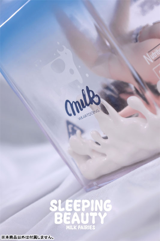 Milk Fairies Pure White Mirage Complete Figure(Provisional Pre-order)