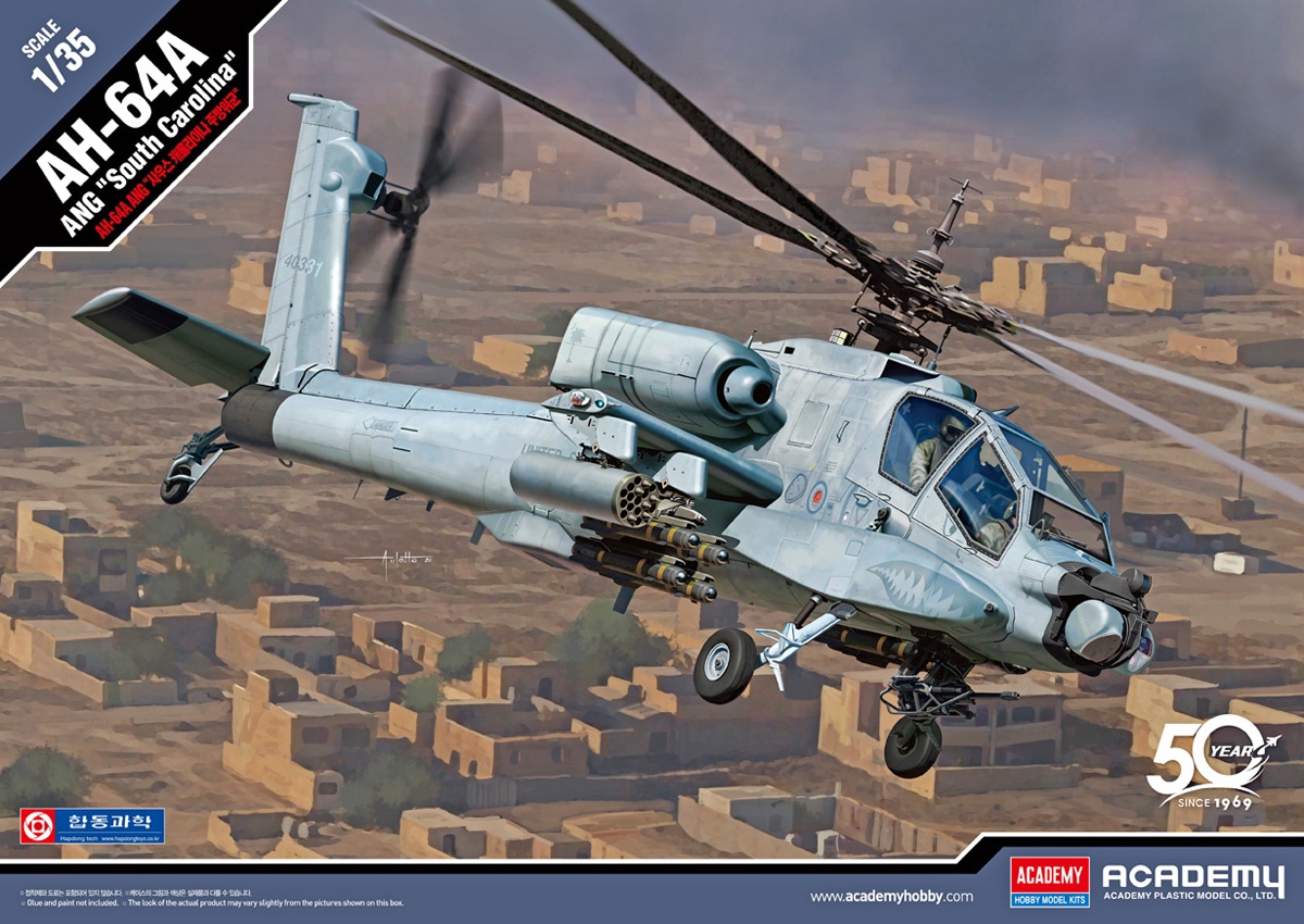 โมเดลเฮลิคอปเตอร์ Academy ขนาด 1/35 AC12129 AH-64A ANG "SOUTH CAROLINA"