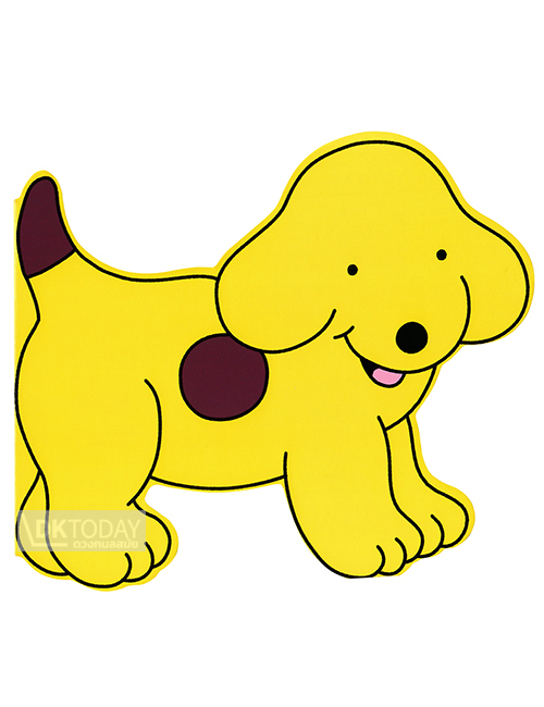 ALL ABOUT SPOT (SHAPED BOARD BOOK) BY DKTODAY