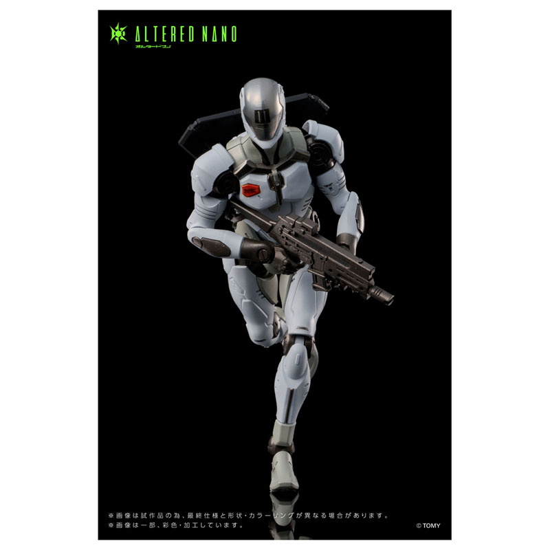 ALTERED NANO AN-01 Alt FRIGATE(Pre-order)