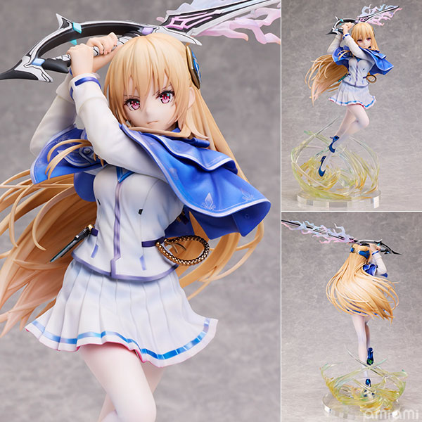 Heaven Burns Red Yuina Shirakawa 1/7 Complete Figure(Pre-order)