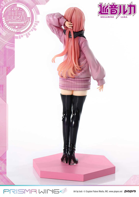 PRISMA WING Piapro Characters Megurine Luka "Art by lack" 1/7 Complete Figure(Pre-order)