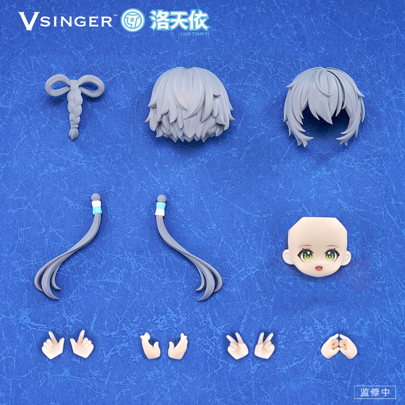 Vsinger Luo Tianyi 1/12 Chibi Action Doll(Provisional Pre-order)