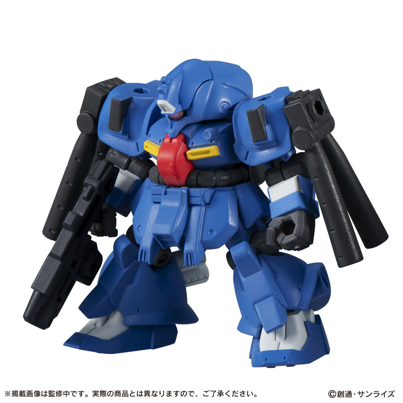 Mobile Suit Gundam MOBILE SUIT ENSEMBLE 13 10Pack BOX(Pre-order)