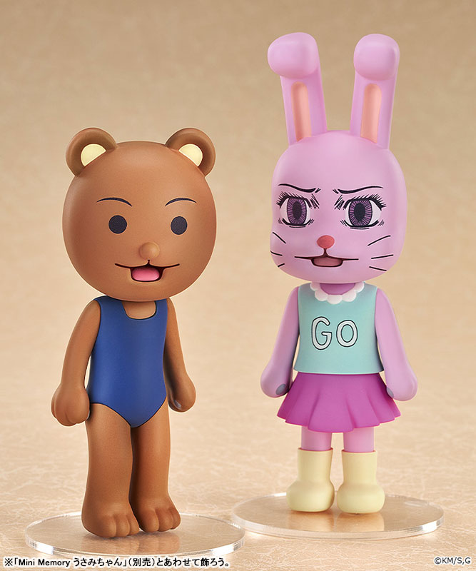 Mini Memory Gag Manga Biyori GO Kumakichi-kun Complete Figure(Pre-order)
