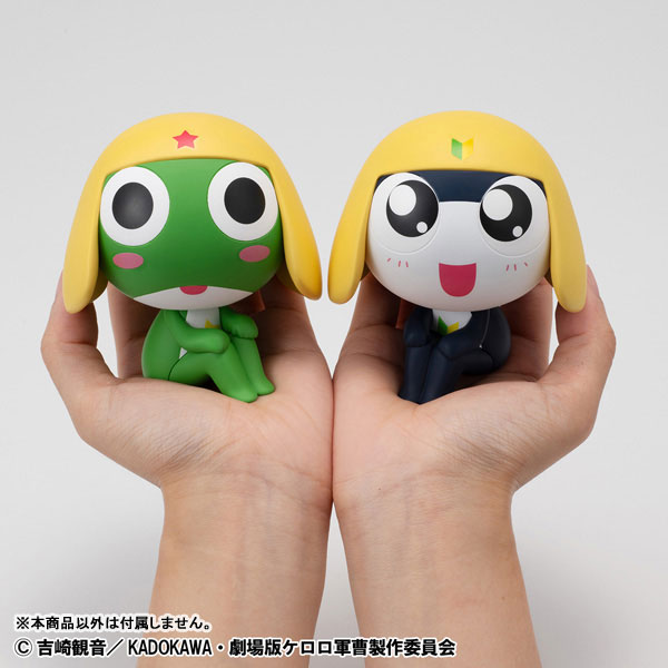 LookUp Keroro Gunso Tamama Complete Figure(Pre-order)