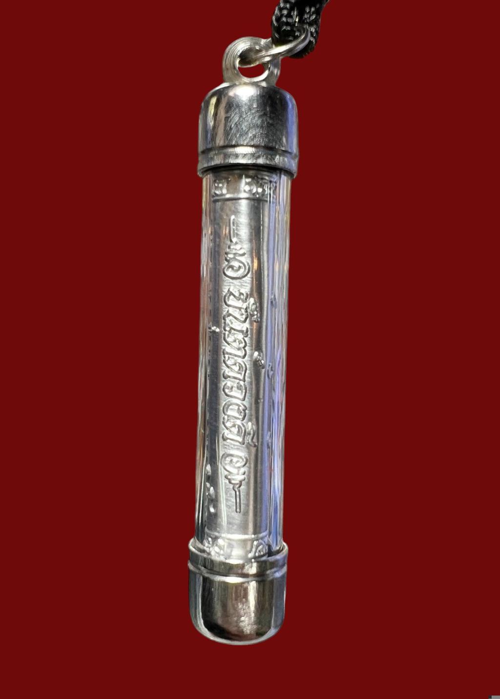 ตะกรุดนารายณ์แปลงรูปดวงดี (เนื้ออลูมิเนียม) Great Fortune Narai Transformation Takrud (aluminum material). SKU-03463