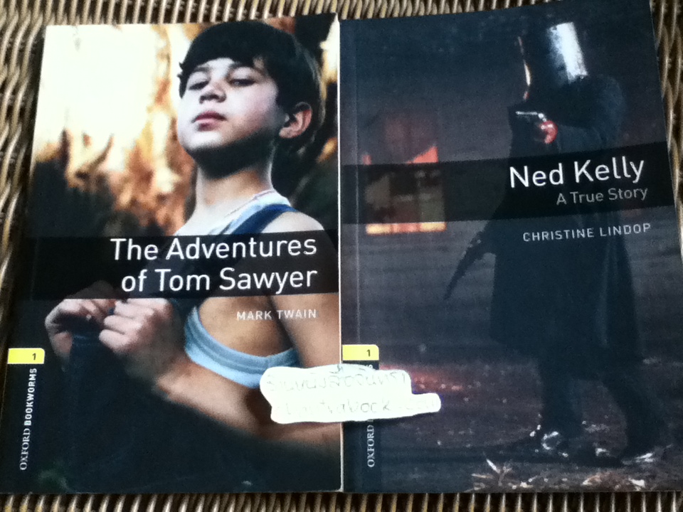 OXFORD BOOKWORMS คละราคา