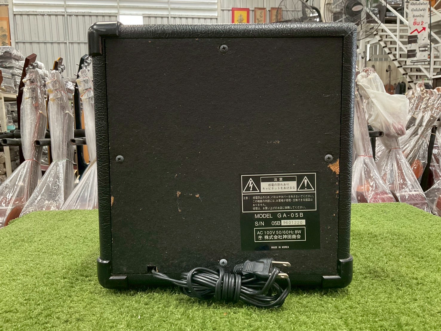 แอมป์เบส GRECO : GA-05B