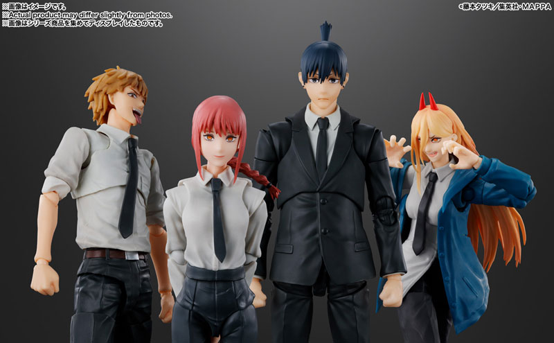 S.H.Figuarts Aki Hayakawa "Chainsaw Man"(Pre-order)