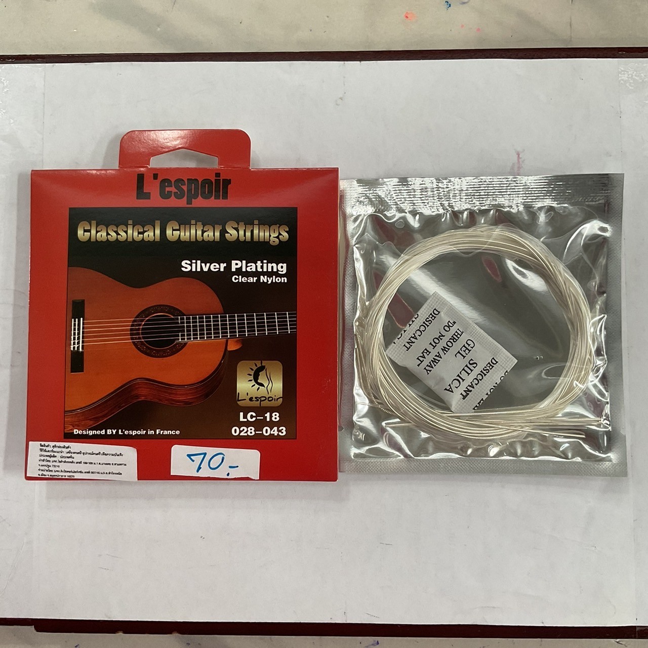 สายกีต้าร์คลาสสิค (จำนวน 1 ชุด)