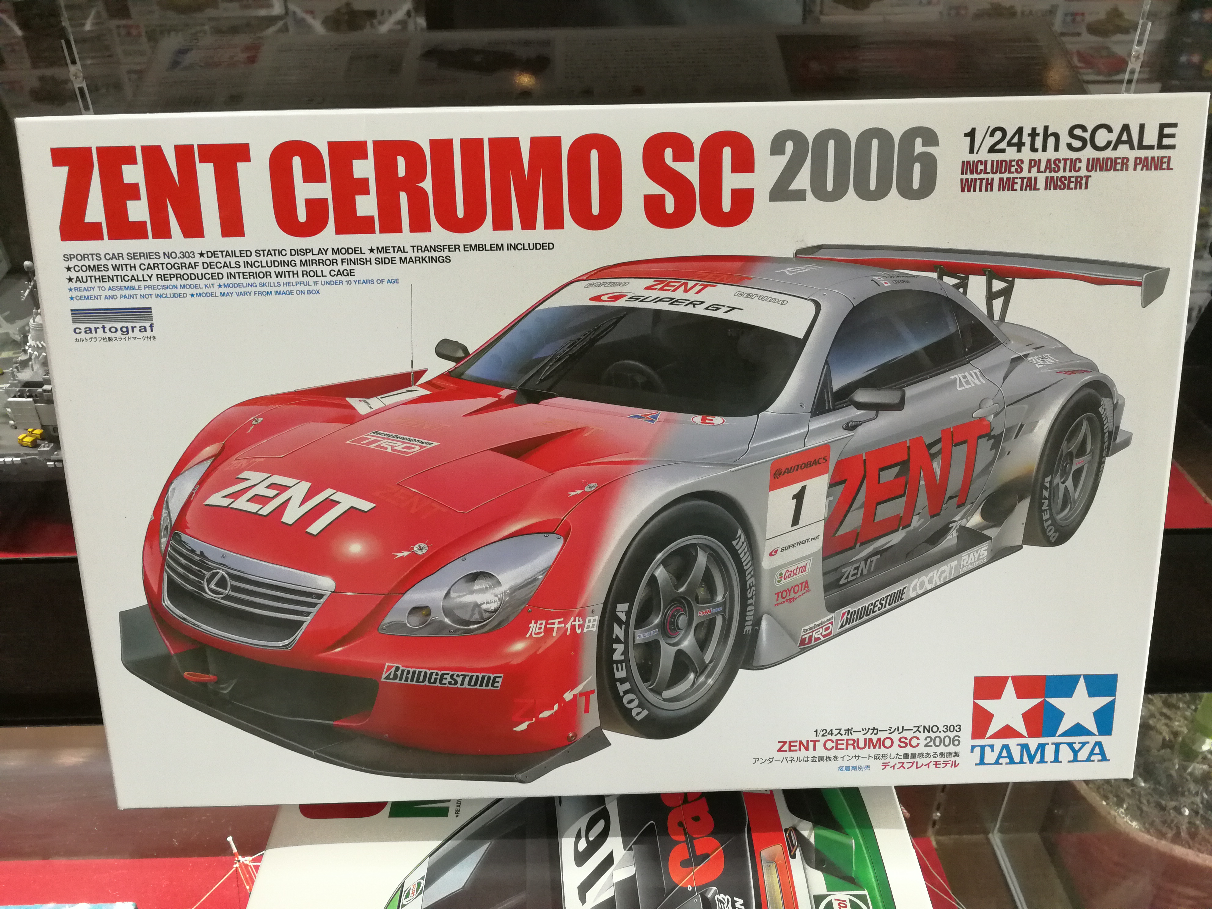 โมเดลรถจำลองทามิย่า ขนาด 1/24 TA24303 Zent Cerumo SC 2006