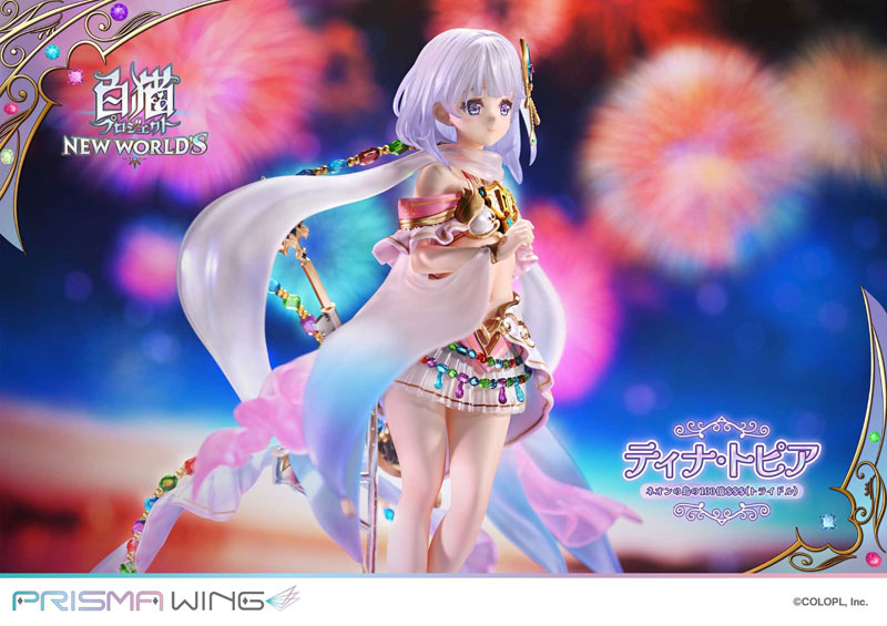 PRISMA WING Shironeko Project Tina Topia Tridollars on Neon Island 1/7 Complete Figure(Pre-order)