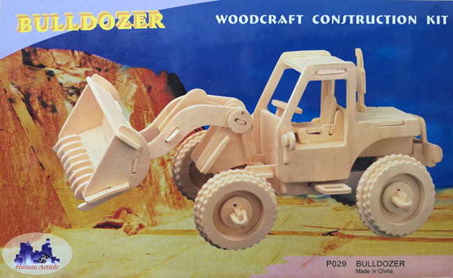 Dinokids3D ตัวต่อไม้ 3 มิติ รถตักดิน Bulldozer จิ๊กซอว์ไม้ โมเดลไม้ 3 มิติ