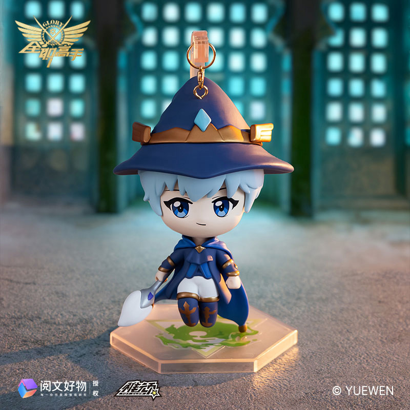 The King's Avatar Glorious Journey Series Trading Figure 8Pack BOX(Provisional Pre-order)