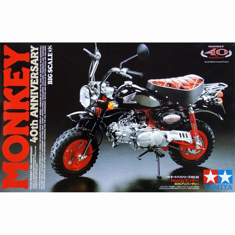 โมเดลมอเตอร์ไซด์ทามิย่า ขนาด 1/6 Tamiya TA16032 Honda Monkey 40TH Anniversary