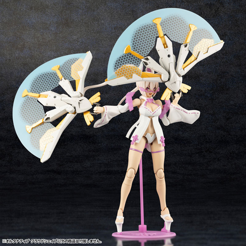 Hexa Gear Alternative Cloudshape 1/24 Kit Block(Pre-order)