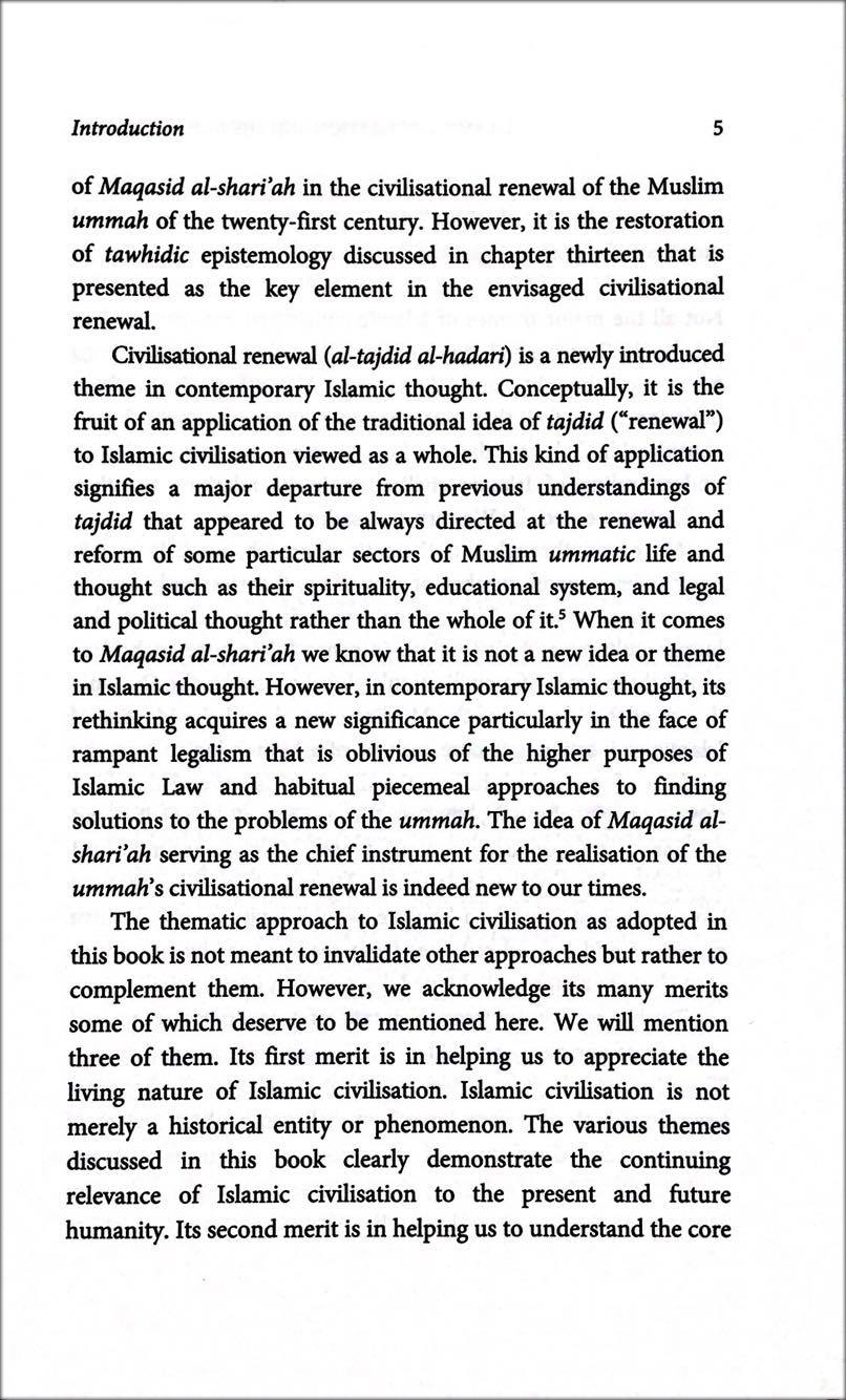 หนังสือศาสนาอิสลาม อารยธรรมของศาสนาอิสลามกับโลกยุคใหม่ Islamic Civilisation and the Modern World