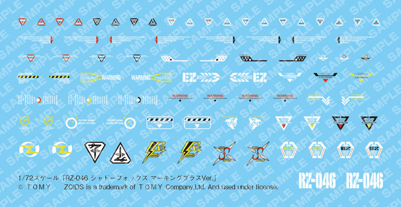 HMM ZOIDS RZ-046 SHADOW FOX MARKING PLUS Ver. 1/72 Plastic Model(Pre-order)
