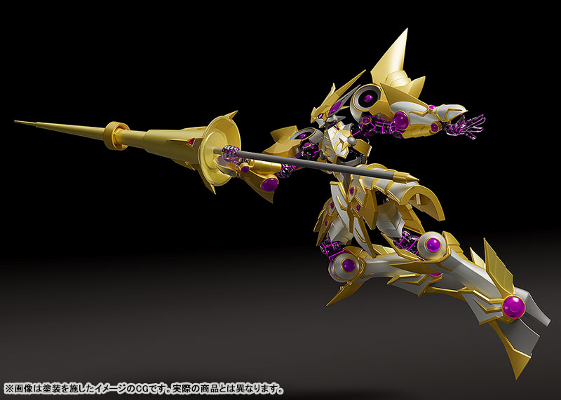 MODEROID Yu-Gi-Oh! VRAINS Accesscode Talker Plastic Model(Pre-order)