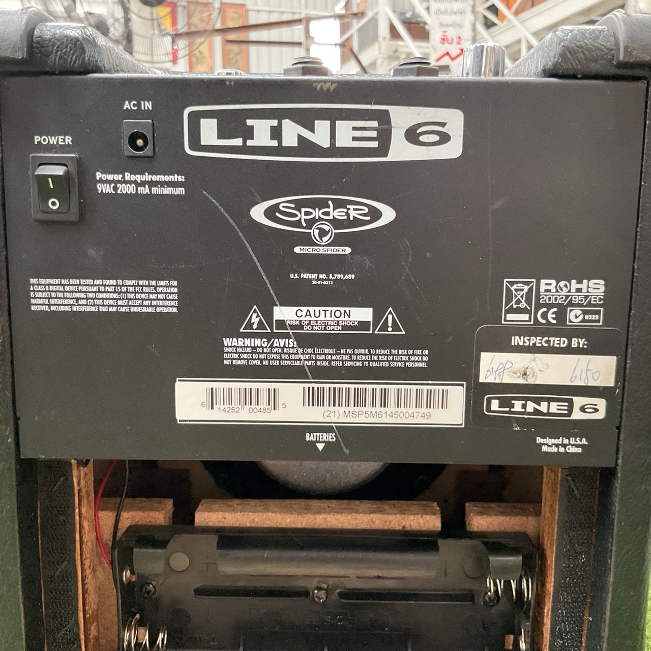 แอมป์กีต้าร์ LINE 6 : SpideR