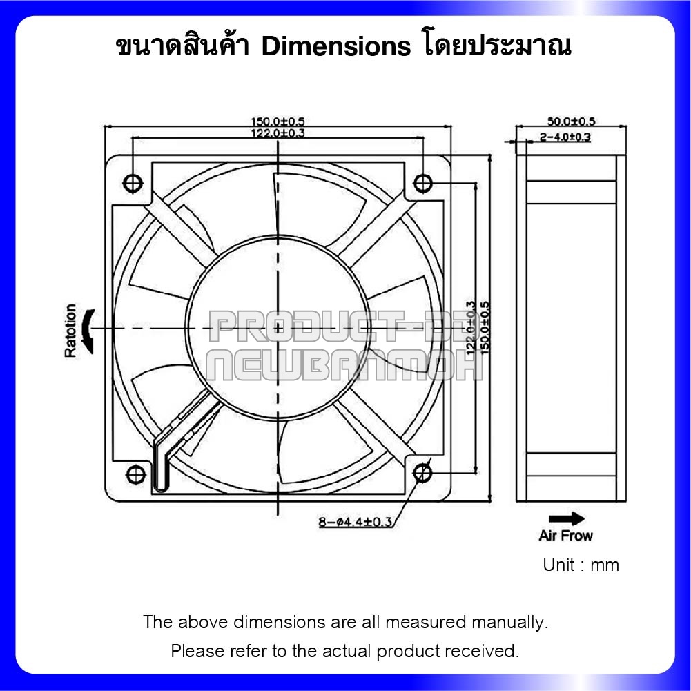 พัดลมระบายความร้อน AC 380V 15050HSL บุช Sleeve Bearing ขนาด 6 นิ้ว (15x15x5 ซม.)