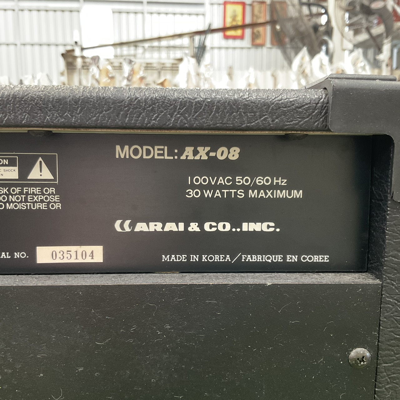 แอมป์กีต้าร์ ARIA : AX-08