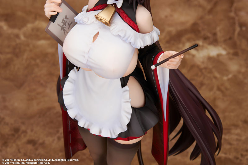 Azur Lane Kashino Tsumazuki Trouble Maid Ver. 1/7 Complete Figure(Pre-order)