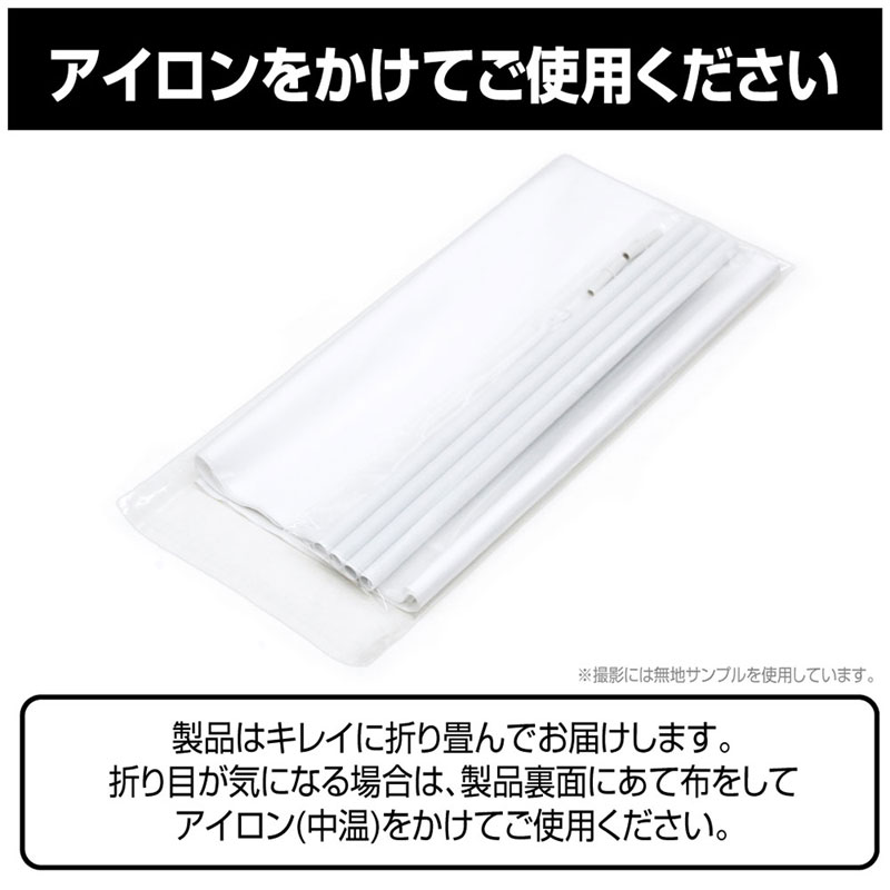 Love Live! New Illustration Kotori & Rin & Maki & Hanayo 100cm Wall Scroll Party Dress 2024 Ver.(Pre-order)