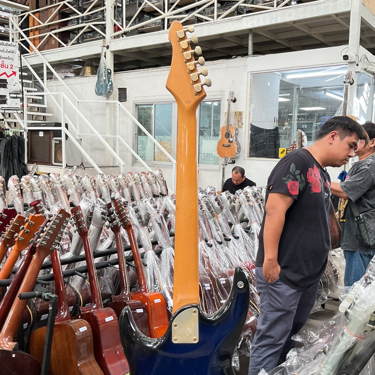 กีต้าร์ไฟฟ้า Aria Pro II