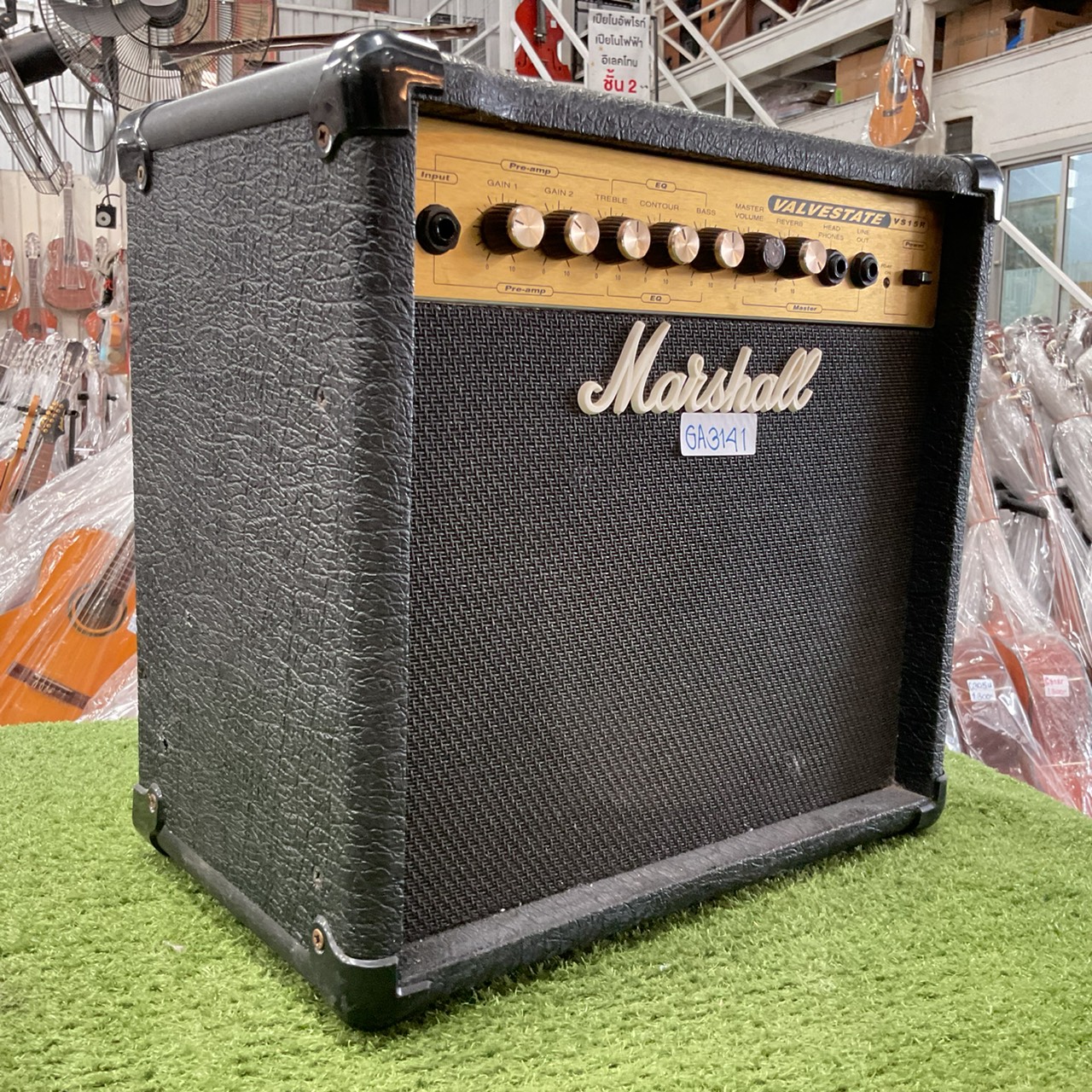 แอมป์กีต้าร์ Marshall : VS15R