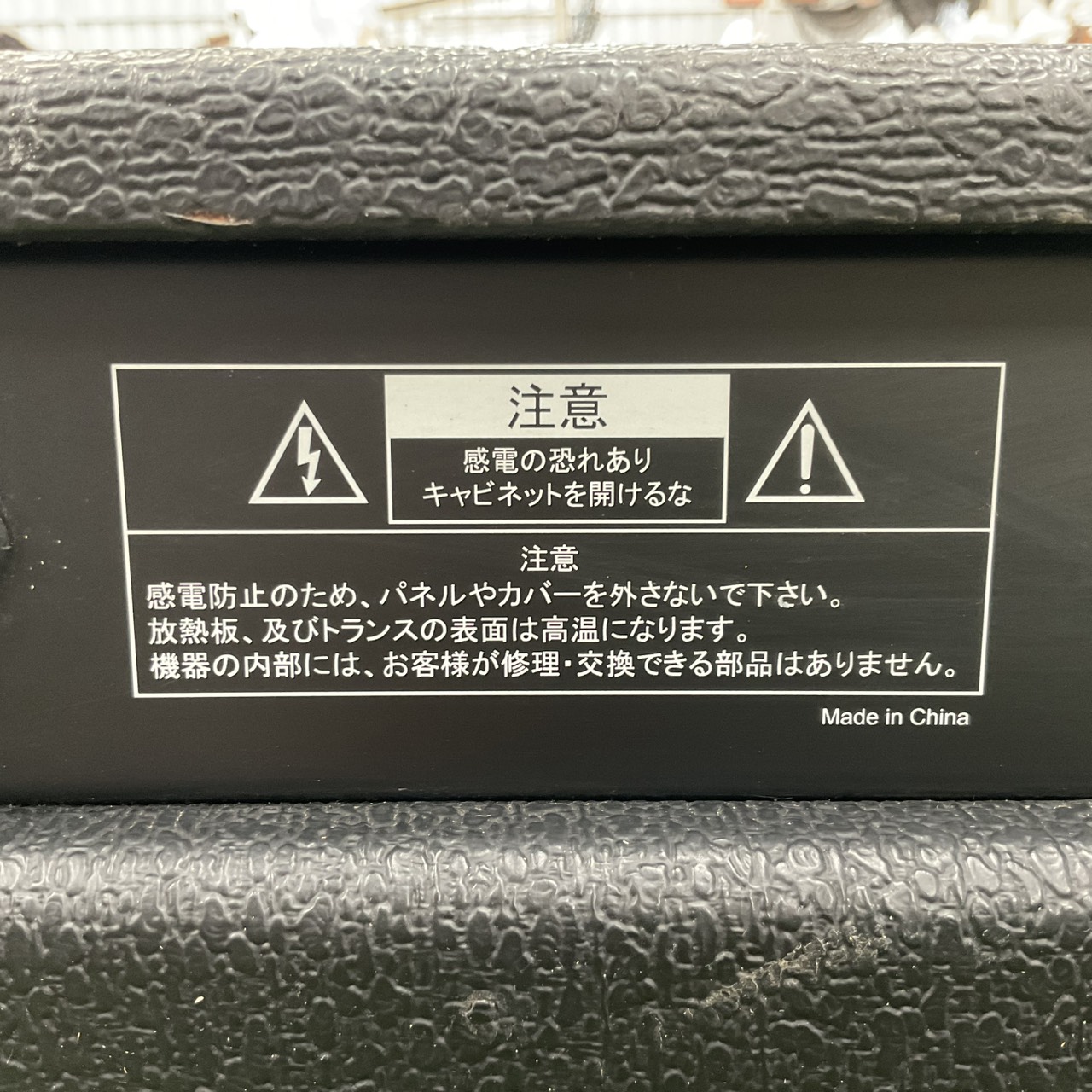 แอมป์กีต้าร์ Louis : LBA-15