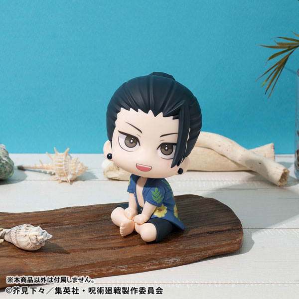 LookUp Jujutsu Kaisen Suguru Geto Okinawa ver. Complete Figure(Pre-order)