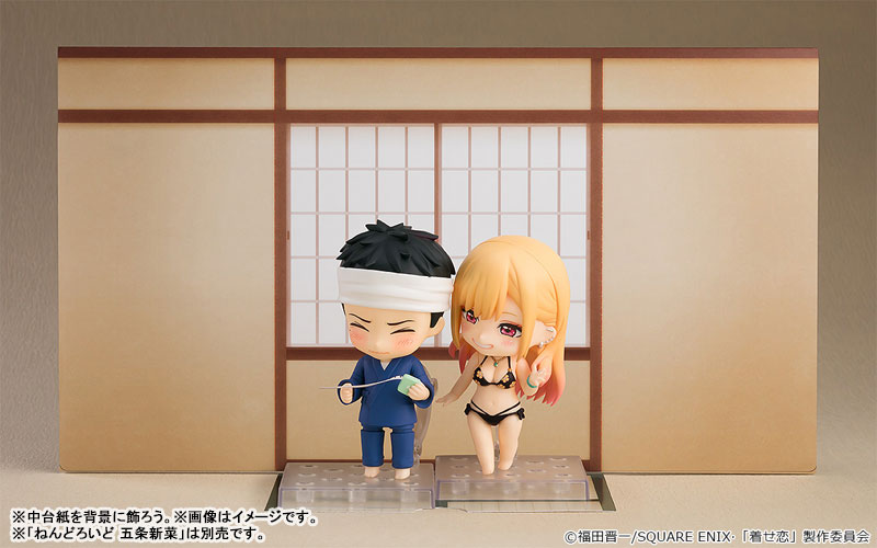 Nendoroid TV Anime "My Dress-Up Darling" Marin Kitagawa Swimsuit Ver.(In-stock)