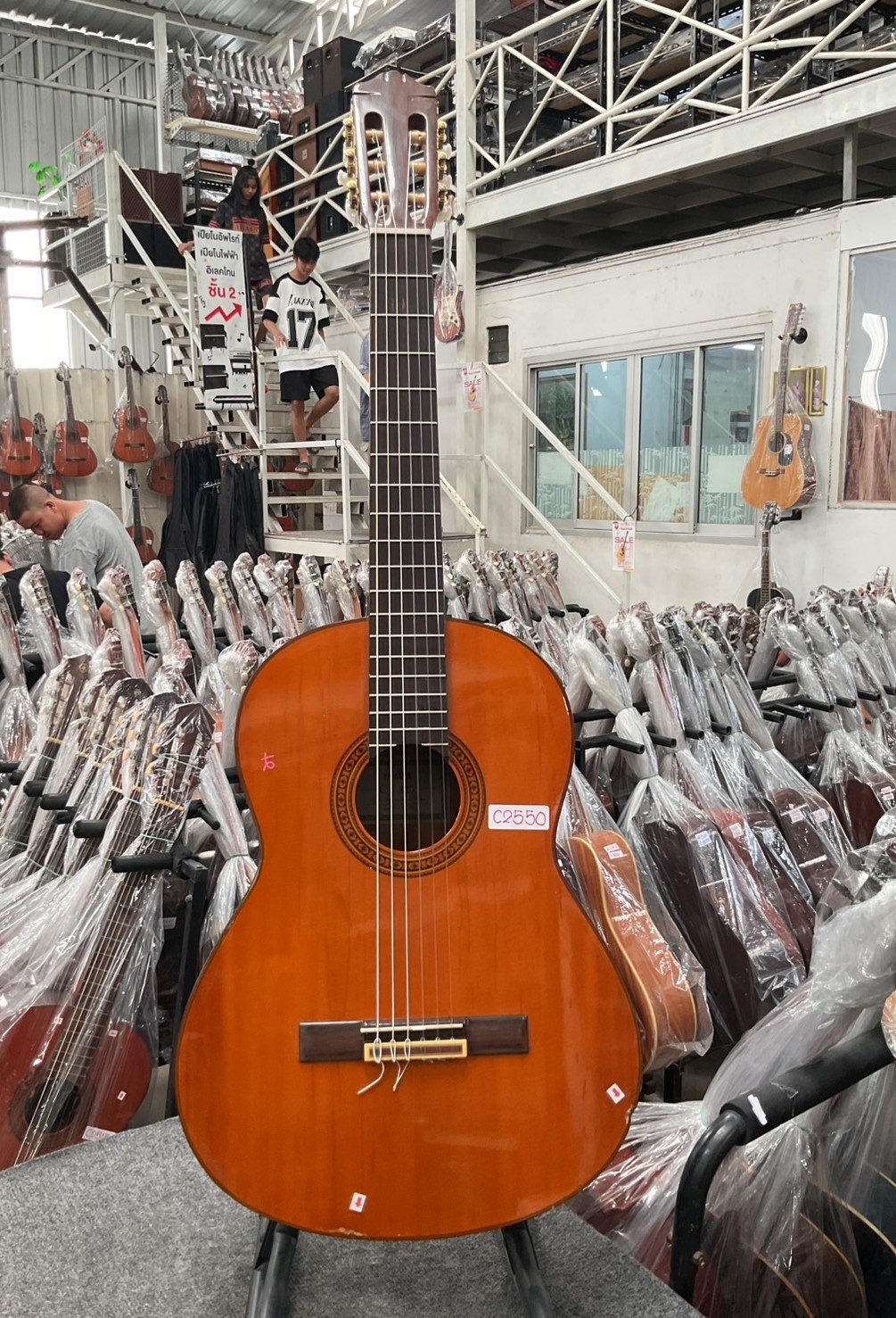 กีต้าร์คลาสสิค YAMAHA : C-325