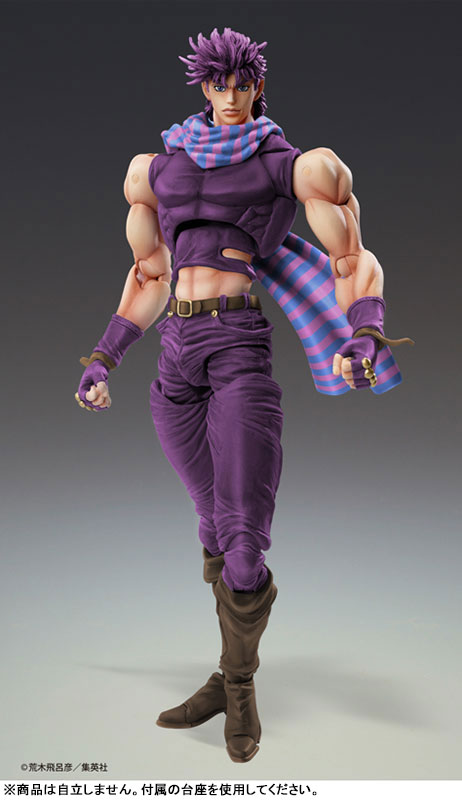Super Action Statue JoJo's Bizarre Adventure Part.II Joseph Joestar Third(Pre-order)
