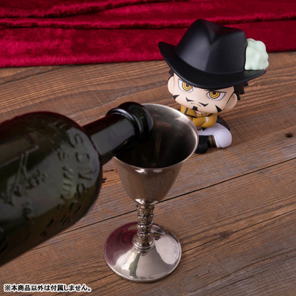 LookUp ONE PIECE Dracule Mihawk Complete Figure(Pre-order)