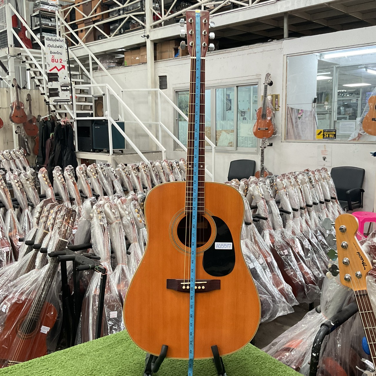 กีต้าร์โปร่ง K-Garage : CD-200