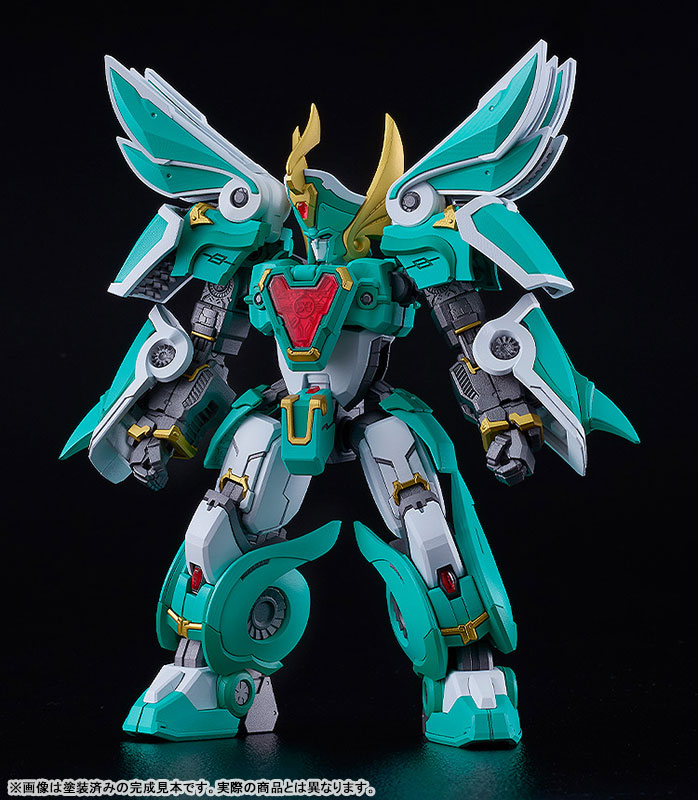 MODEROID Mado King Granzort King's Style Winzert Plastic Model(Pre-order)