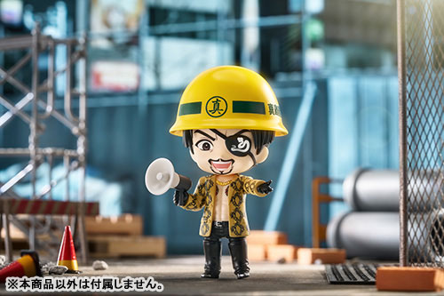 Like a Dragon Nendoroid Goro Majima (with Limited Edition Bonus)(Pre-order)