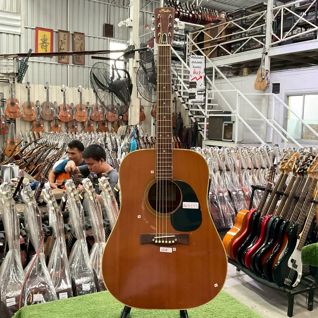 กีต้าร์โปร่ง Folks : F120