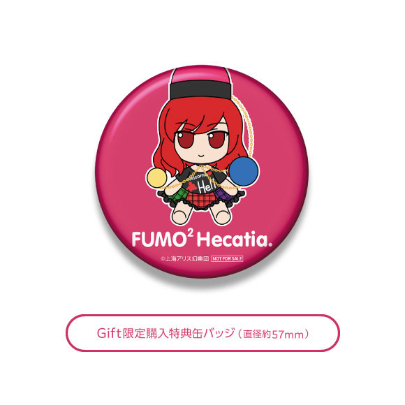 [Bonus] Touhou Plush Series 84 Hecatia Lapislazuli FumoFumo Hecatia.(Pre-order)