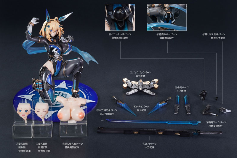 BUNNY SUIT PLANNING Sophia F. Shirring Ninja Ver. 1/6 Complete Figure(Pre-order)