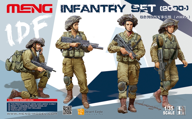 โมเดลทหาร Meng Model ขนาด 1/35 HS-004 Infantry Set (2000-)