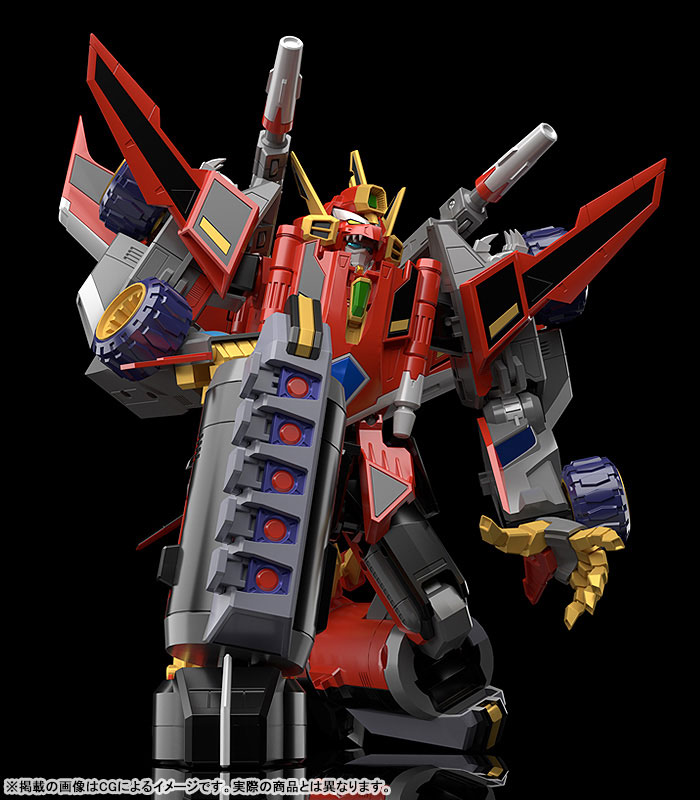 THE GATTAI GRIDMAN UNIVERSE Gattai Ryujin DX Dynazenon Pre-painted Combinable Figure(Pre-order)
