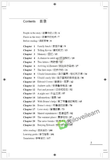 หนังสืออ่านนอกเวลาภาษาอังกฤษเรื่อง: In the Shadow of the Mountain + MP3 (ระดับ 5) In the Shadow of the Mountain + MP3 (Level 5)