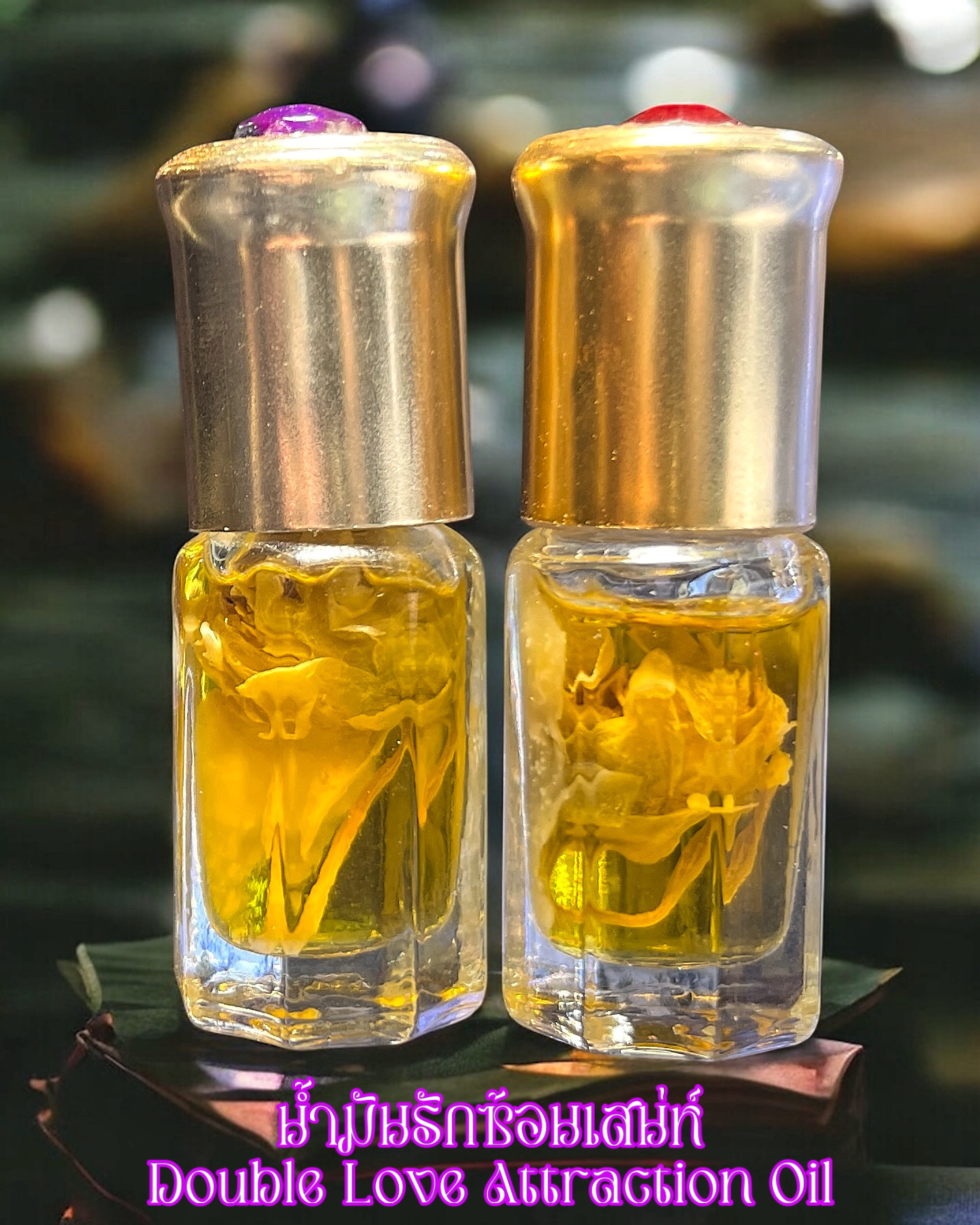 น้ำมันรักซ้อนเสน่ห์ Double Love Attraction Oil. SKU-02009